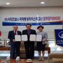 감포의원 이미지