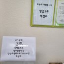 나너우리작업장