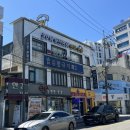 감탄 사가정역점 | 중랑구 운전면허 시험장, 장농면허 탈출 도로주행 연습은 여기서! ‘고수의운전면허 사가정역점’ 솔직후기