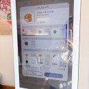 대한민국 1호 포케 전문점답다!! 건강에 맛까지 챙긴, 경산 중산동 [슬로우캘리]