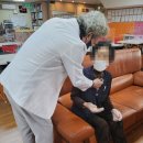 조경준의원 이미지