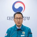 [사설] “의사 갑질 신고하면 30억” 저급한 겁박으로 사태 해결되겠나 이미지