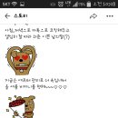 가연스킨케어 이미지