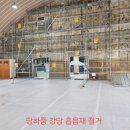 개미인력부천소사 이미지