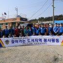 도서지역