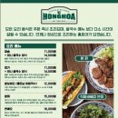 홍호아 네이버블로그