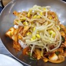 각산애식당 이미지