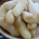 푸른영대식당