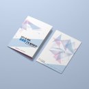 세무법인세익 이미지