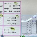 다도회센타