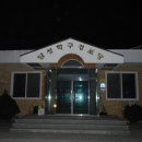 개치경로당 Daum카페