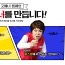 대박스크린골프 이미지