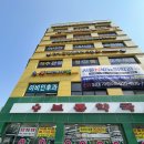 삼성편한내과의원 이미지