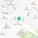 권민한이비인후과의원 네이버블로그