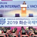 녹십자산업동물병원 이미지