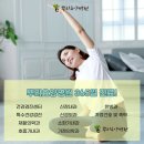 로하스요양원 이미지