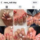 네일뉴데이nail:newday
