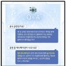 세번째 콘서트 | [공연][애니] 세번째콘서트 2026 디지몬심포니 선택받은 아이들 에필로그 20일 5시 예매 오픈