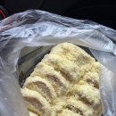 박종현베이커리 이미지