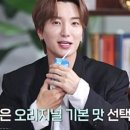 해인음료