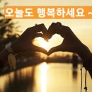 원조바지락죽명가변산온천산장 이미지