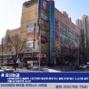 바이칼휘트니스 사우나 이미지