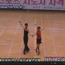 웰빙댄스(초급) 이미지