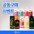 청태산산산령님 자제분이 창업했습니다... 이미지