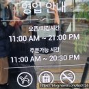 교동면옥천안쌍용점 | [천안 쌍용동 맛집] 부모님 모시고 가기 좋은 교동면옥 천안쌍용점 (갈비탕·냉면·주차완벽) - 내돈내산