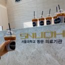 서울민우치과의원 네이버블로그