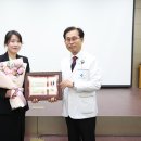 삼육서울병원직장어린이집