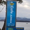 노송장모텔 이미지