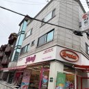 과일에반하다프루타홍대점 | 안산 본오동 과일 도시락 전문점 &#34;과일에 반하다 프루타&#34;