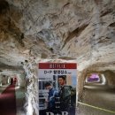 부부색소폰펜션 | 문경새재 근처 충북 괴산 펜션 가족 펜션 마운틴벨리휴펜션 힐링 지대로!