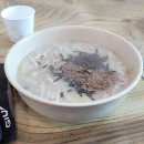 장촌벽돌 이미지