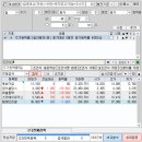 (주)원머티리얼 이미지