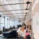 이브필라테스 부천점 이미지