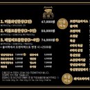 돈베기 이미지