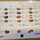 선돈식당 이미지