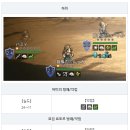 옥토패스 트래블러 대륙의패자 - 투기대회 9편 하미 후기 및 스포