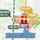 루원지웰푸르지오 네이버블로그