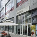 스웨르떼 광교호수점 이미지