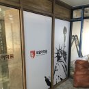 빠리애드
