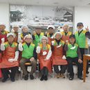 중구노인복지관경로식당 이미지