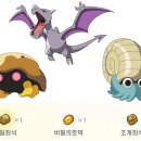 레츠고