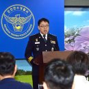 연수경찰서내 이미지