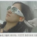 이온치과의원 이미지