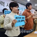서울지방변호사회 노동조합 이미지