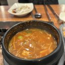 양반집뒷고기 이미지