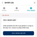 마이핸즈 이미지